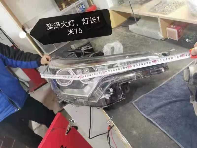 Digital Forced Air Convection Drying Oven 1170*690*1100mm Chamber, 300 Celsius Temperature Control, Adjustable Fan, Kiln, RT-300, Large Capacity Heating Oven for Industrial and open the car headlight