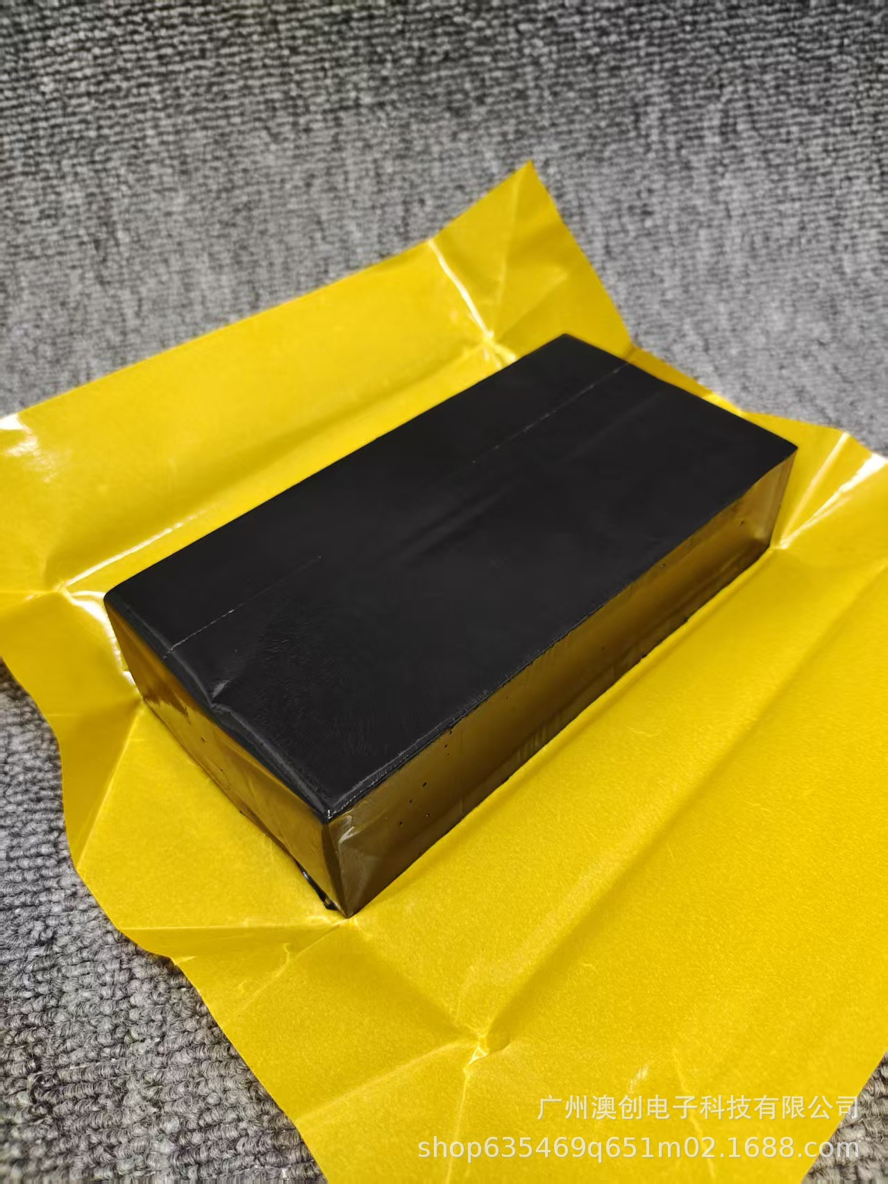 Butyl Snake Glue Hot Melt Adhesive Sealant block 1kg