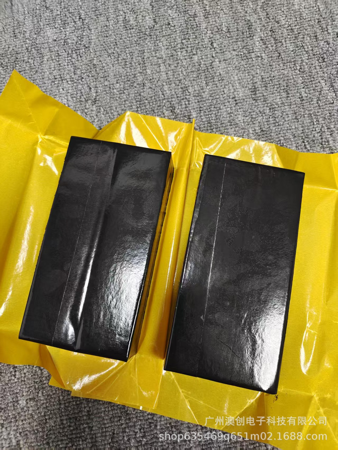 Butyl Snake Glue Hot Melt Adhesive Sealant block 1kg