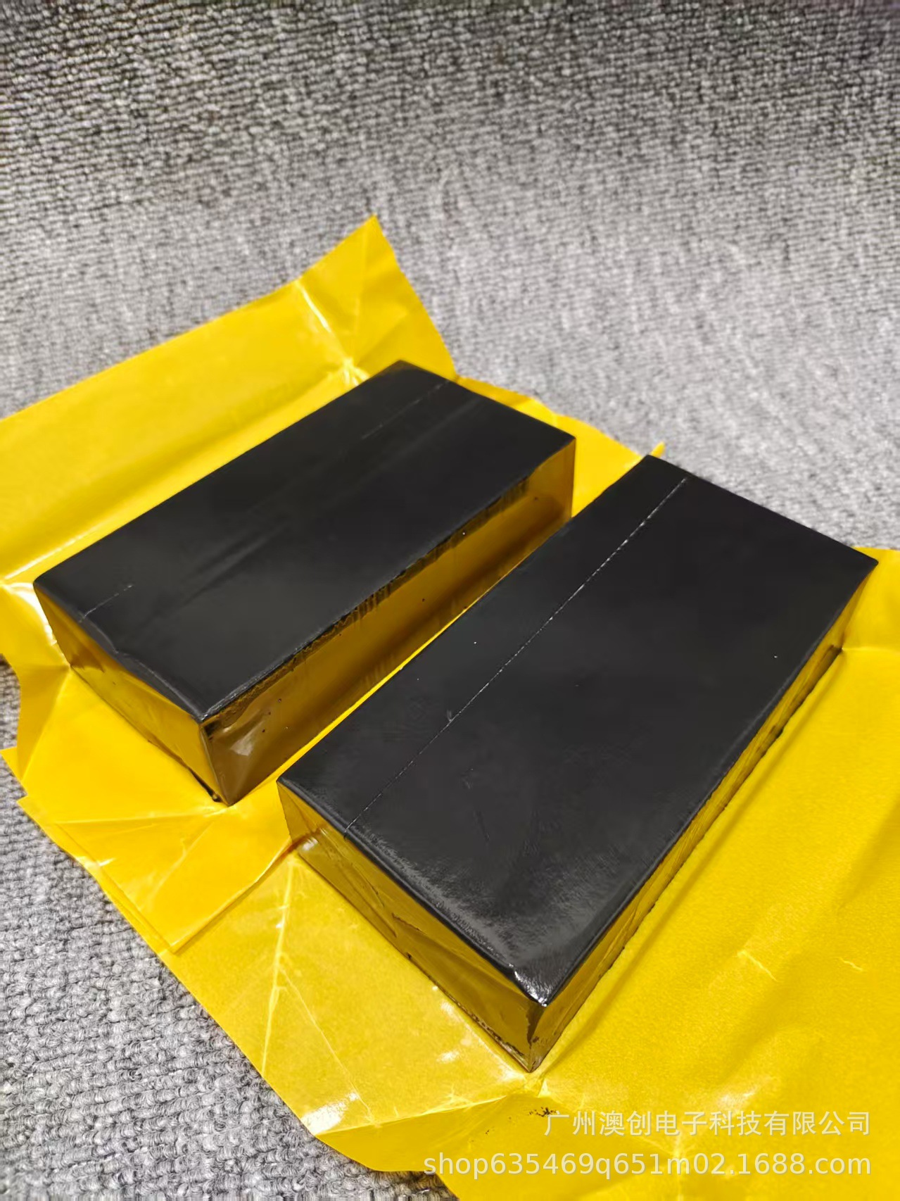 Butyl Snake Glue Hot Melt Adhesive Sealant block 1kg