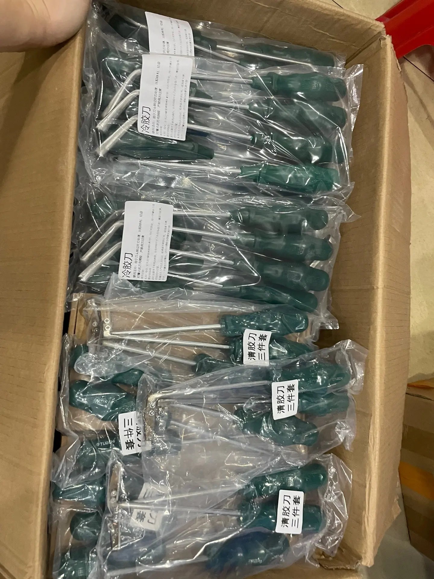 7pcs Open Car Headlight Housing Custom Tool For Removing Cold Melt Glue Sealant