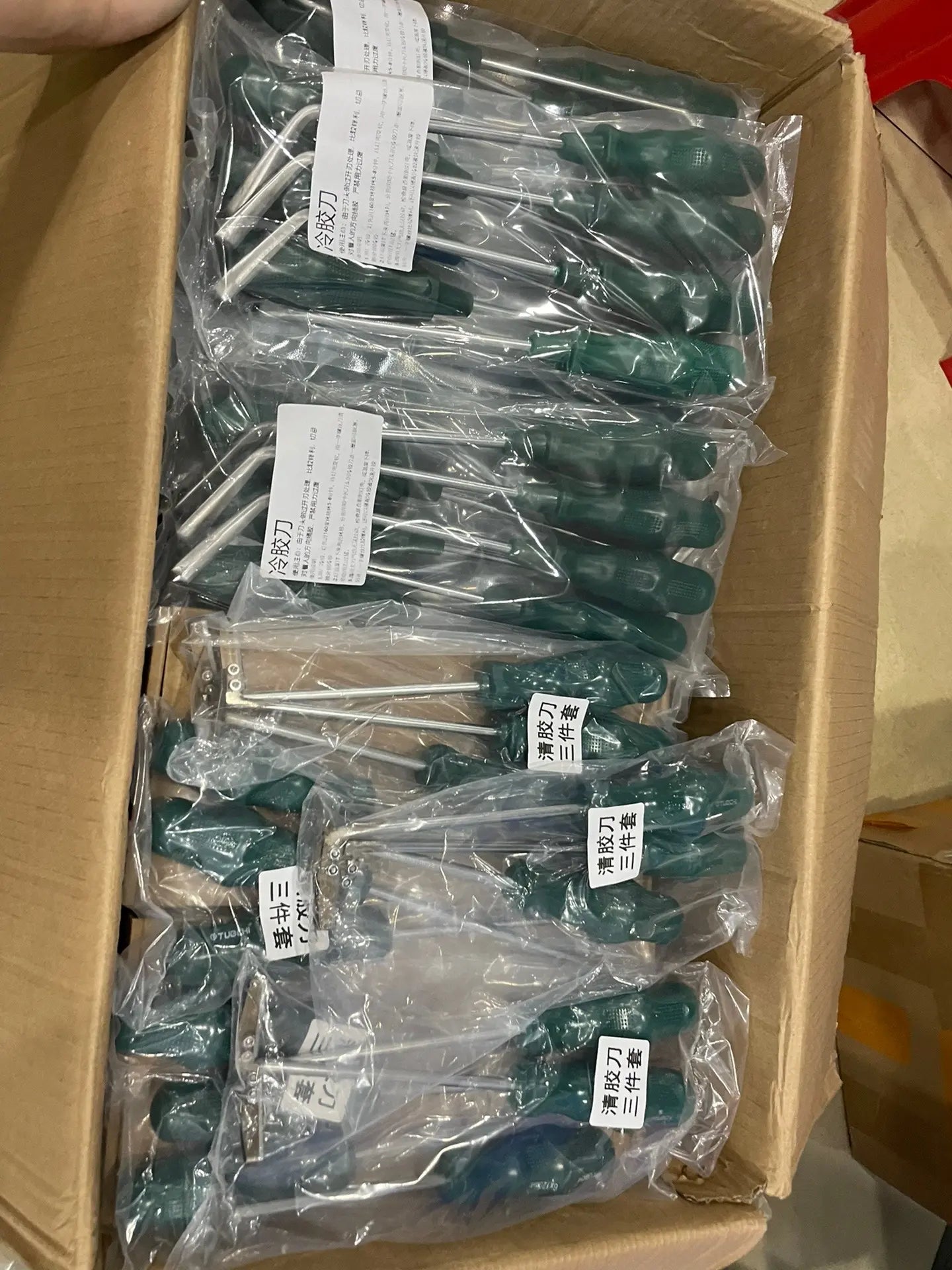 7pcs Open Car Headlight Housing Custom Tool For Removing Cold Melt Glue Sealant