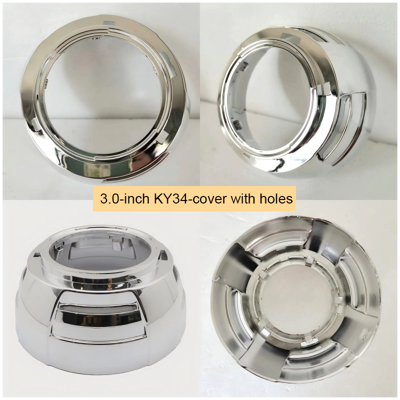 2pcs x 3.0-inch automotive LED lens Q5 Hella3 5 bi-xenon lens retrofit decorative cover, 3-inch and 2.5-inch lightshade cover cover.